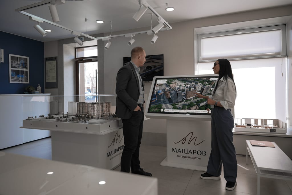 Офис продаж Авторского квартала Машаров