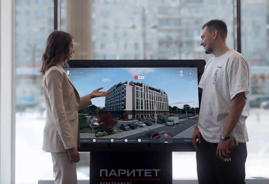 Офисы продаж «Паритет»