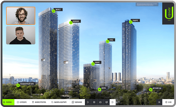 remote demo