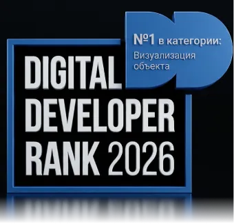 1 место в рейтинге
Digital Developer Rank